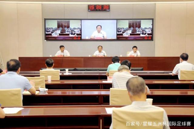 易游体育(中国)官方网站